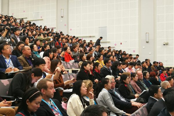 feducation_teacher-training